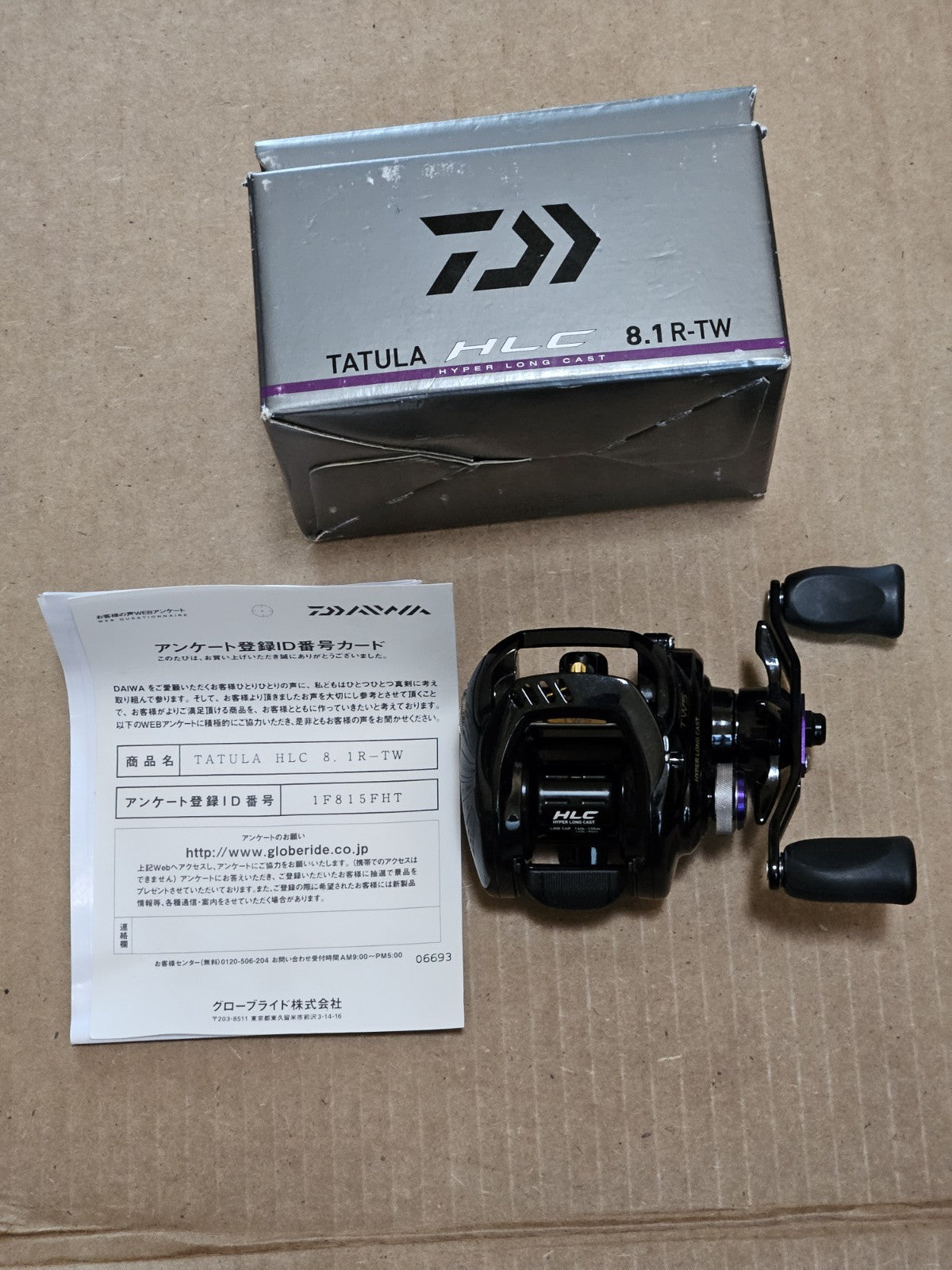 DAIWA TATULA HLC 8.1R-TW RH 8.1:1 Gear ratio Baitcasting Reel New With Box