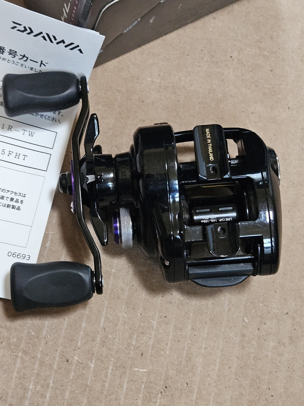 DAIWA TATULA HLC 8.1R-TW RH 8.1:1 Gear ratio Baitcasting Reel New With Box