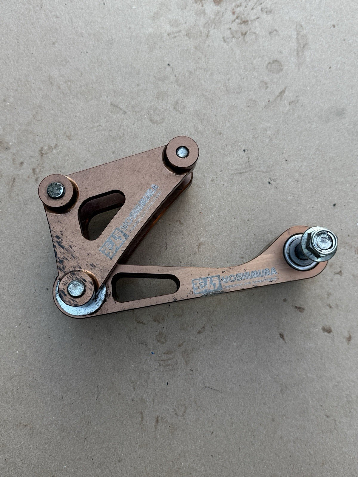 Yoshimura Suzuki GSX-R1000 GSXR 1000 Rear Suspension Dogbone Shock Linkage Link
