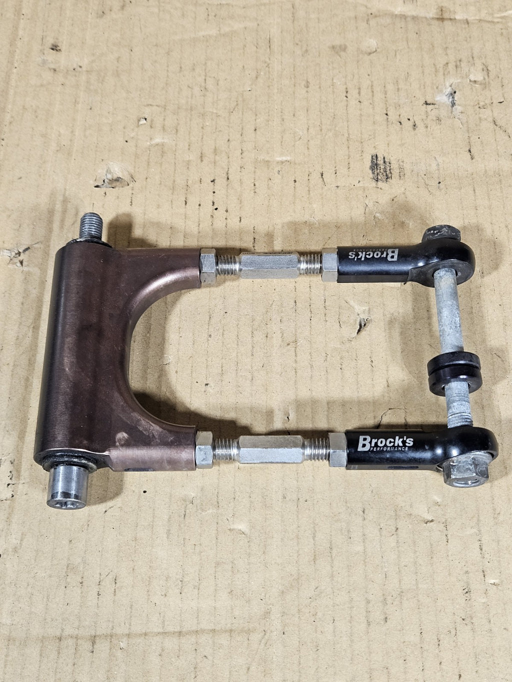 2012 BMW S1000RR Brocks Performance 500 Adjustable Lowering Link Dogbone3