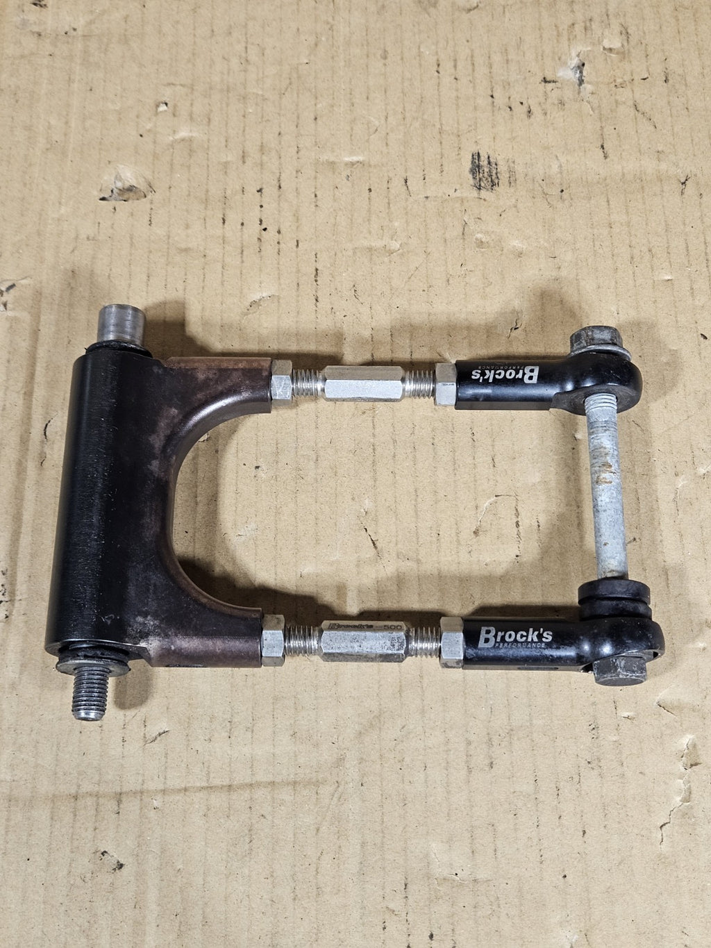 2012 BMW S1000RR Brocks Performance 500 Adjustable Lowering Link Dogbone7