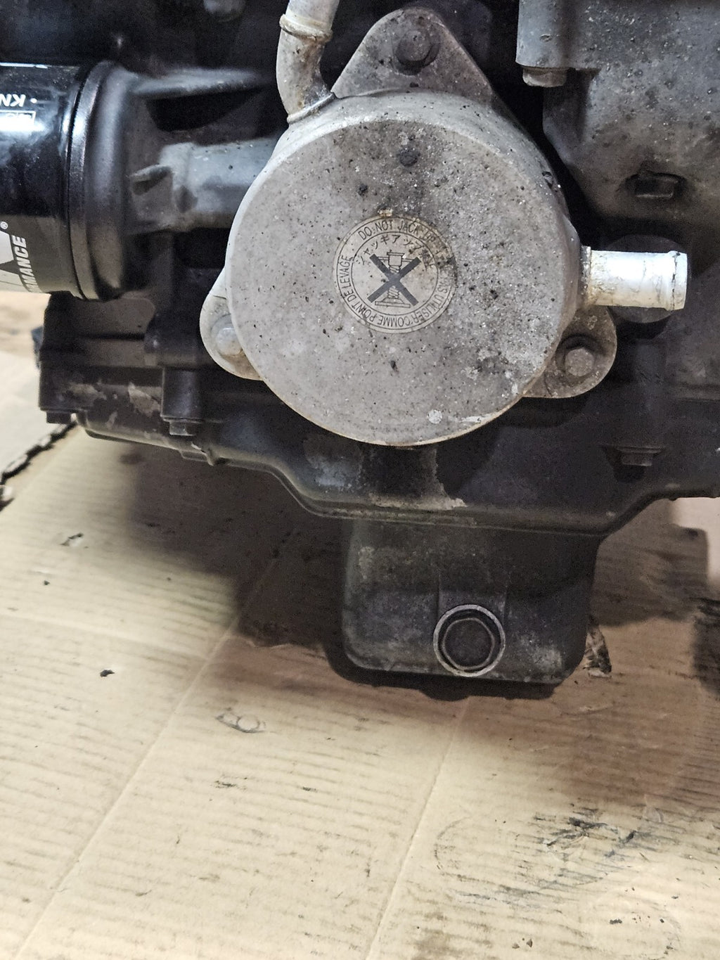 08-16 Honda CB1000R Complete Engine Motor 40k Miles OEM Running Block AS-IS Used