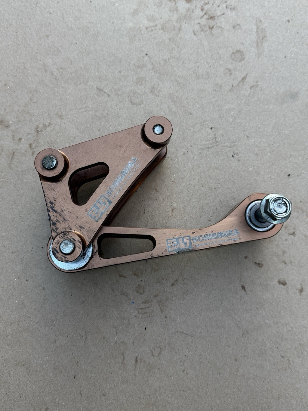 Yoshimura Suzuki GSX-R1000 GSXR 1000 Rear Suspension Dogbone Shock Linkage Link