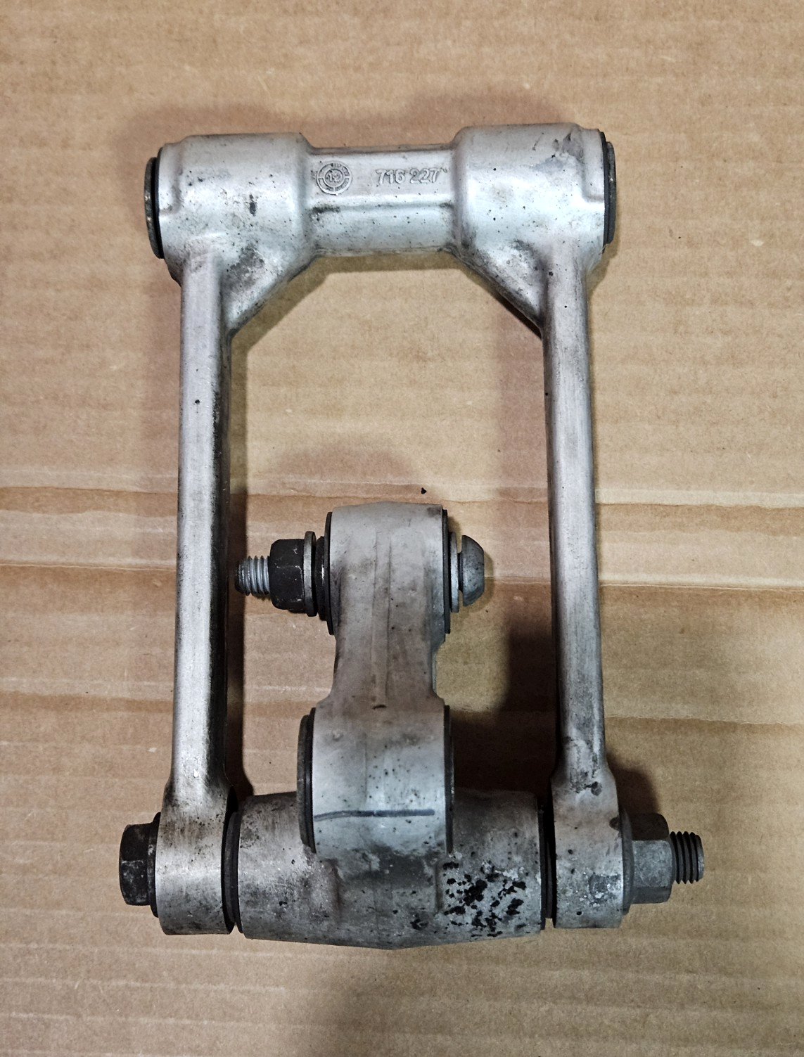 10-14 BMW S1000RR OEM Rear Shock Linkage Dogbone Suspension Link