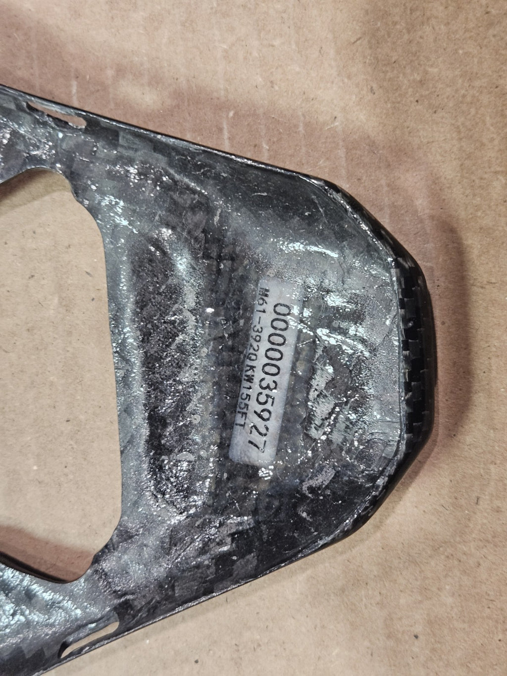19-25 KAWASAKI Ninja ZX6R REAL CARBON FIBER REAR TAIL TRIM UNDERFAIRING